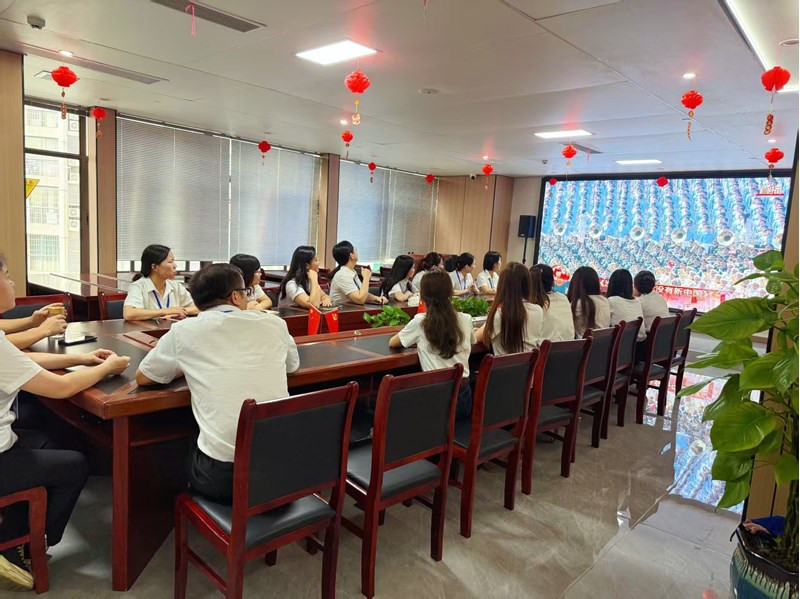 2025年9月3日  公司部分員工集體觀(guān)看抗戰(zhàn)勝利80周年閱兵儀式